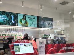 -树夏(金楠天街店)