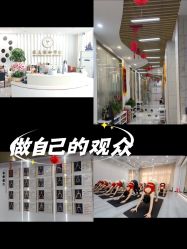 -亚太瑜伽普拉提学院