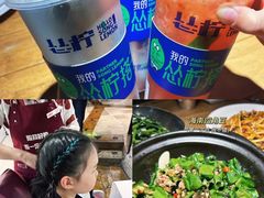 -小放牛炒菜馆(华北商厦店)