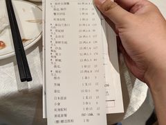 账单-流舫海鲜酒家(张溪店)