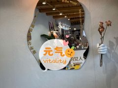 -BE YOLO必有乐&小红帽三明治