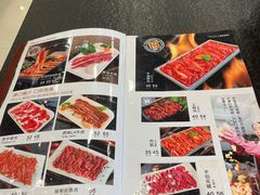 -金刚山(学府路店)