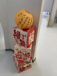 点击看大图 -小忠丽格医美