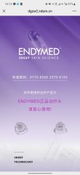 -张小熊连锁轻医美