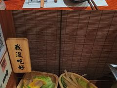 -独食火锅·半米屋台(直营总店)