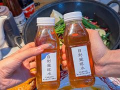 -芈重山老火锅(广州首店)