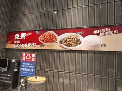 -72街荷叶饭(大德路店)