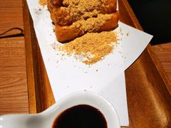蛋酥软糍粑-新太二·鲜料川菜(晶耀前滩店)