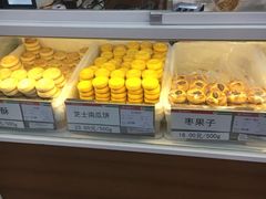 -北京稻香村(第三店)