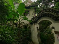 -秋霞圃