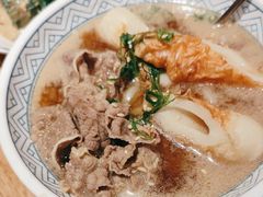 -大雄寿司(洛浦店)