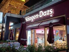 -证大大拇指广场(芳甸路店)