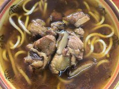 -全味面馆