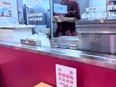 -塔斯汀中国汉堡(嘉禾望岗地铁站店)