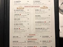 -酒池星座(深圳湾后海汇店)