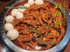-胖哥俩肉蟹煲(济南世茂国际广场店)