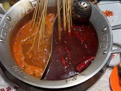 -大芊金重庆串串火锅(南京路店)