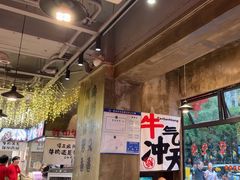 -谭三娘鲜切牛肉自助火锅(九眼桥总店)