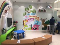 -青苗儿童口腔(长楹天街购物中心)