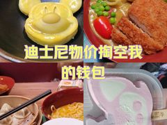 -上海迪士尼度假区