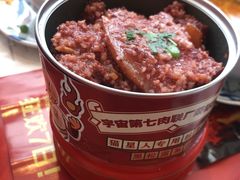 -侯师傅热炒店(印象城店)
