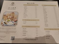 -京香轩·中餐厅(上海中庚聚龙酒店)