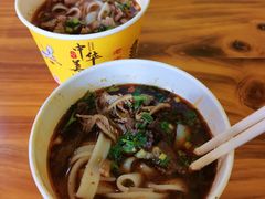 -王记生烫牛杂面馆(兰陵路店)