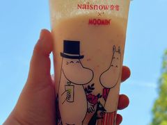 -奈雪的茶(印象城店)
