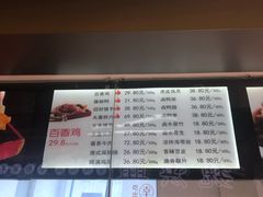 -阿满卤香鸡(新街口印象汇店)
