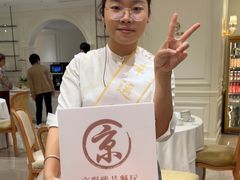 -京彩臻品火锅