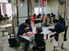 -周震馄饨