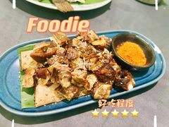 -紫滇源云南生态菜(丹凤街店)