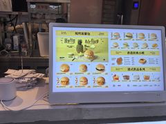-港师傅·菠萝包(北京超极合生汇店)