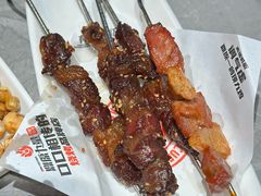 风干牛肋条-鼎原力量东北吊炉烧烤(临河街店)