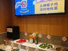 -润园四季椰子鸡火锅(南山海岸城店)