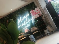 -必胜客(骡马市店)