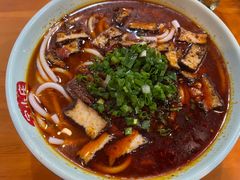 -宝小庆邵阳米粉(深圳市南山保利店)