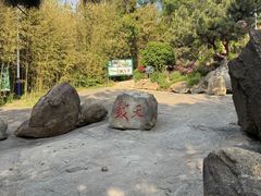 -沂蒙云瀑洞天景区