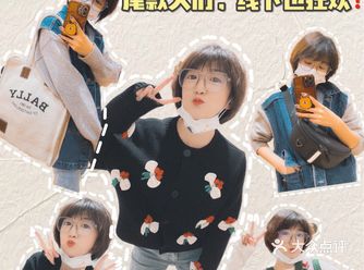 济南探店  』快️都来“银座商城店好”吗️