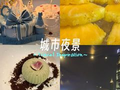 -三利音·东方司宴(外滩店)