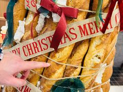 -窑滚面包专门店(马鞍山金鹰店)