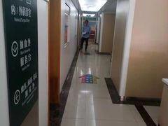 -悦检(中山大学孙逸仙纪念医院体检中心)