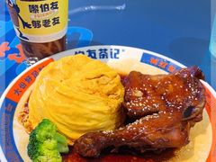-伯友茶记(中华广场店)