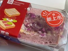 -盒马鲜生(解百新元华店)
