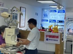 -沪睛眼镜蔡司官方授权店(金桥佳林路店)