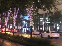 -裕和堂中医推拿艾灸(太古汇臻品店)