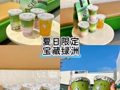 -厦门SM