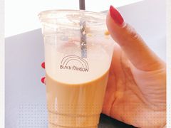 -black rainbow coffee