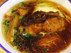 -天天鲜面馆(衡山路店)