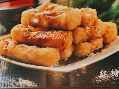 -古真记钵钵鸡(总店)